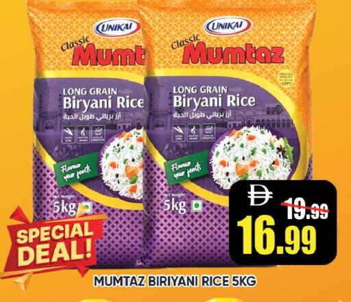 available at Leptis Hypermarket  in UAE - Ras al Khaimah