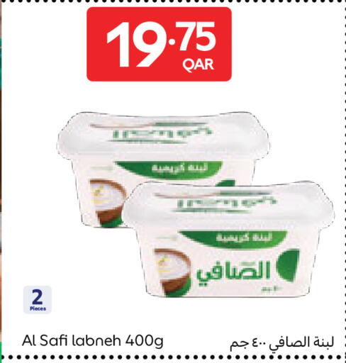 available at كارفور in قطر - الشحانية