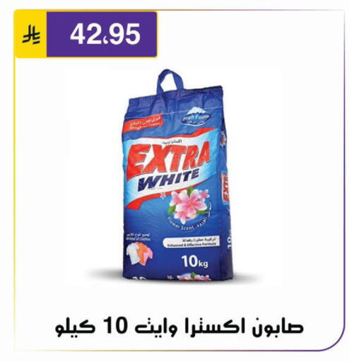 available at Al Hussain Top Up in KSA, Saudi Arabia, Saudi - Riyadh