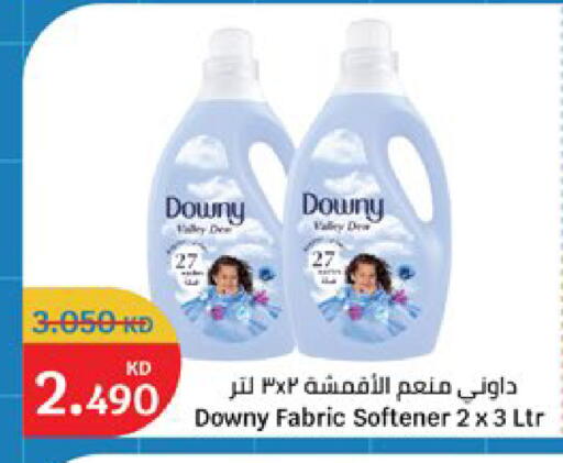available at City Hypermarket in Kuwait - Kuwait City