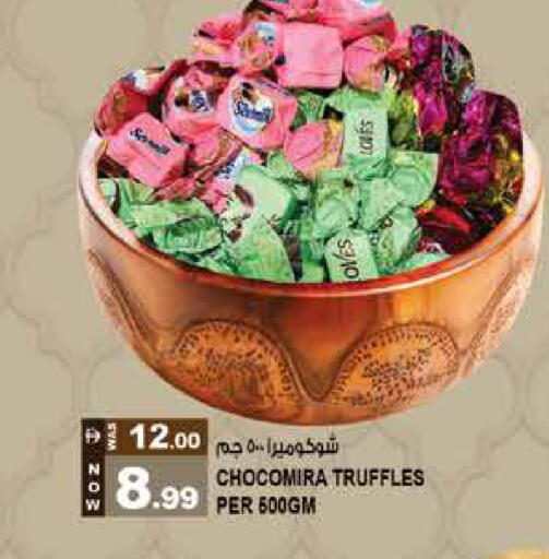 available at Hashim Hypermarket in UAE - Sharjah / Ajman