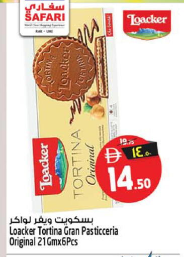 available at SAFARI HYPERMARKET  in UAE - Ras al Khaimah