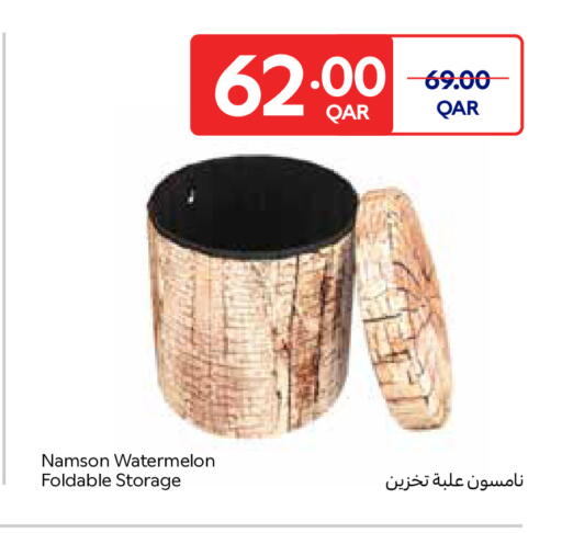 Watermelon available at كارفور in قطر - الدوحة