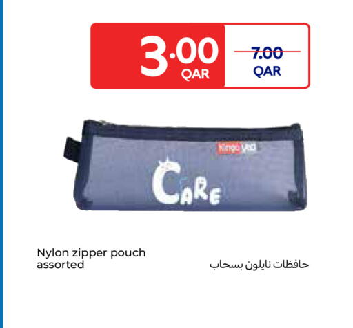 available at Carrefour in Qatar - Al Khor