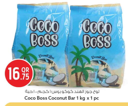 Coconut available at سفاري هايبر ماركت in قطر - الدوحة