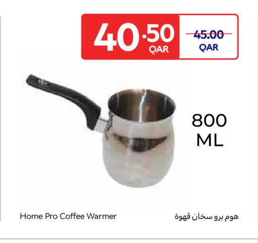 available at Carrefour in Qatar - Al Khor