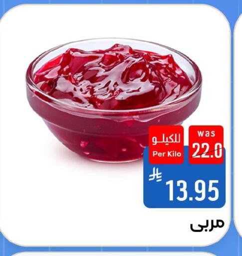 available at شبرا الطائف in مملكة العربية السعودية, السعودية, سعودية - مكة المكرمة