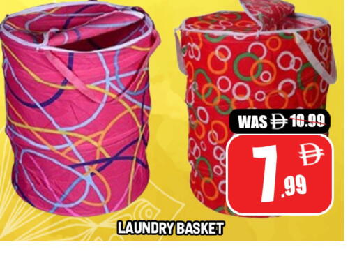 available at ليبتس هايبرماركت in الإمارات العربية المتحدة , الامارات - ٱلْعَيْن‎