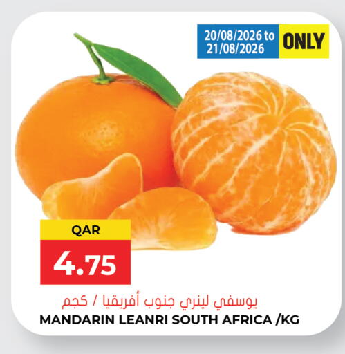 Mandarin from South Africa available at Grand Hypermarket in Qatar - Al Daayen