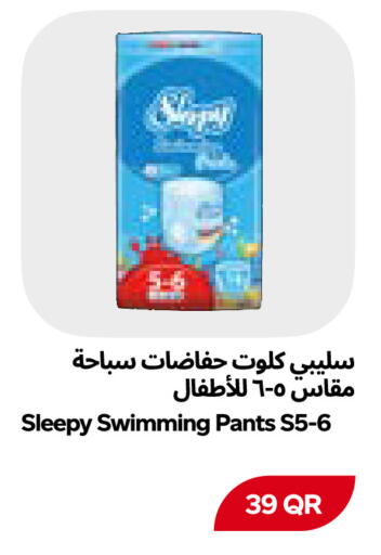 available at Snoomart in Qatar - Al-Shahaniya