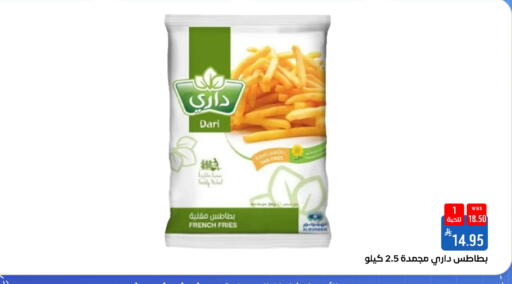 available at شبرا الطائف in مملكة العربية السعودية, السعودية, سعودية - مكة المكرمة