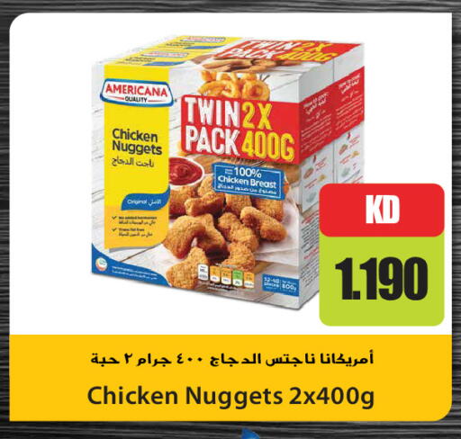 available at Grand Hyper in Kuwait - Kuwait City