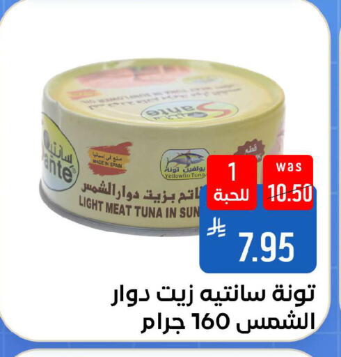 available at شبرا الطائف in مملكة العربية السعودية, السعودية, سعودية - مكة المكرمة