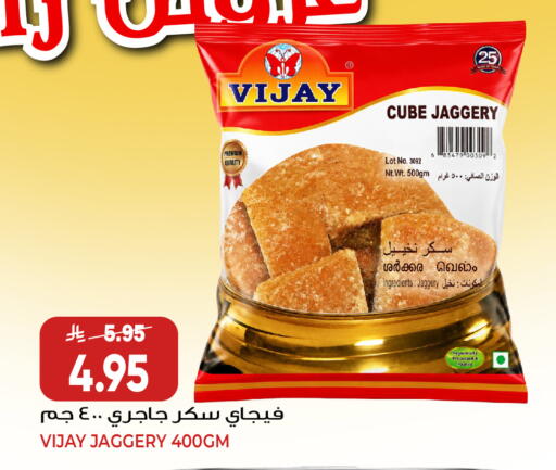 available at Grand Hyper in KSA, Saudi Arabia, Saudi - Jeddah