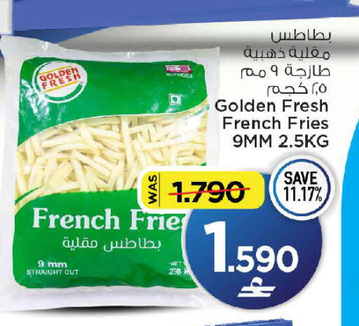 available at مارك & سايف in عُمان - مسقط‎