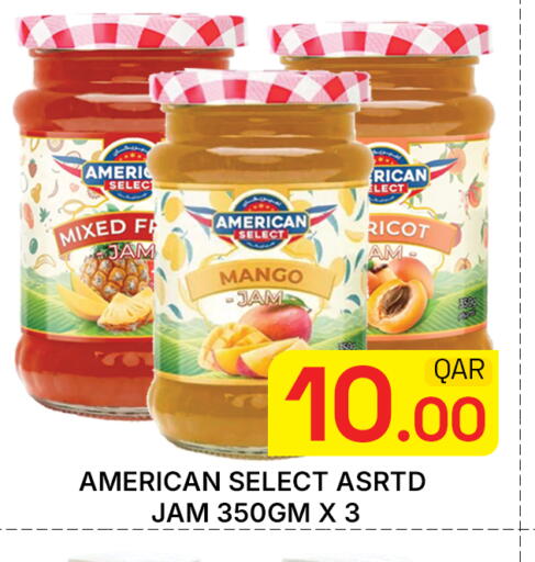 Mango available at Majlis Hypermarket in Qatar - Doha