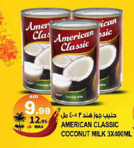 Coconut available at Hashim Hypermarket in UAE - Sharjah / Ajman
