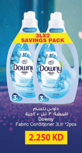 available at Lulu Hypermarket  in Kuwait - Kuwait City