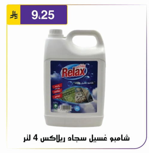 available at Al Hussain Top Up in KSA, Saudi Arabia, Saudi - Riyadh
