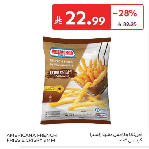 available at كارفور in مملكة العربية السعودية, السعودية, سعودية - جدة