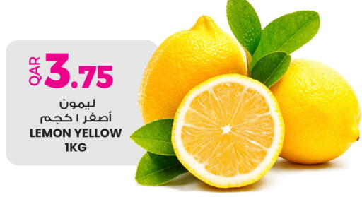 Lemon available at Ansar Gallery in Qatar - Al Daayen