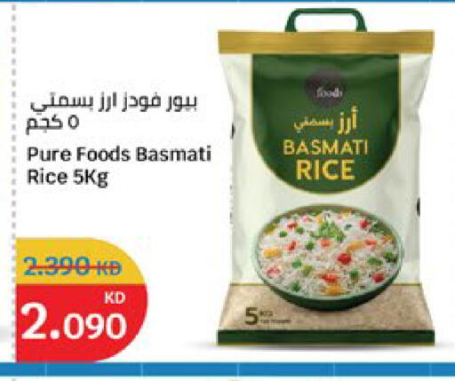 available at City Hypermarket in Kuwait - Kuwait City