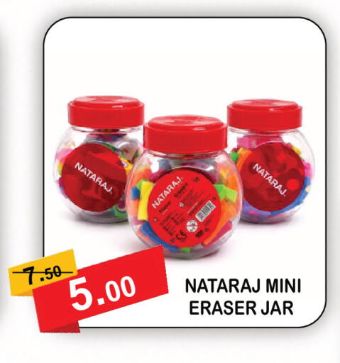 available at United Hypermarket in UAE - Dubai