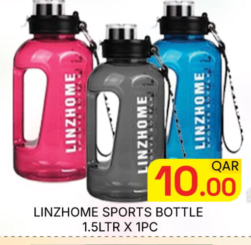 available at Majlis Hypermarket in Qatar - Doha