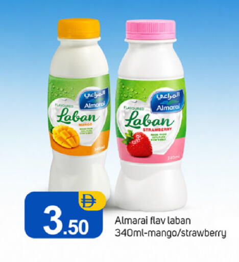 Mango Strawberry available at TALAL MARKET in UAE - Dubai