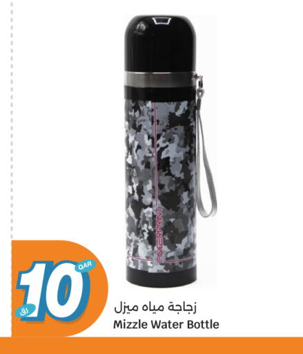 available at سيتي هايبرماركت in قطر - الشمال