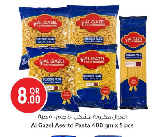 available at سفاري هايبر ماركت in قطر - الشحانية
