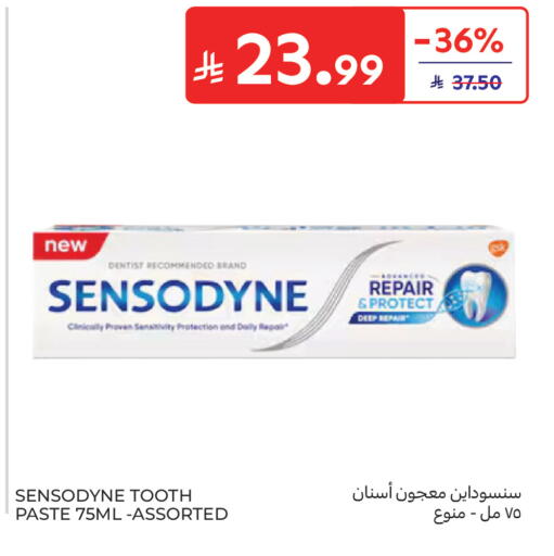 available at Carrefour in KSA, Saudi Arabia, Saudi - Al Khobar