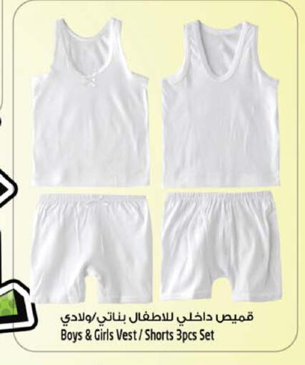 available at سفاري هايبر ماركت in الإمارات العربية المتحدة , الامارات - رَأْس ٱلْخَيْمَة