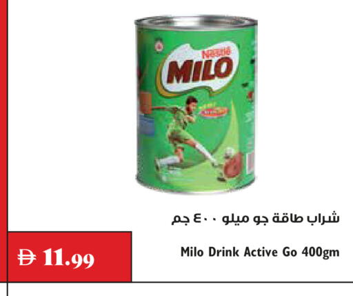 available at Trolleys Supermarket in UAE - Dubai