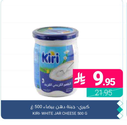 available at اسواق المنتزه in مملكة العربية السعودية, السعودية, سعودية - القطيف‎