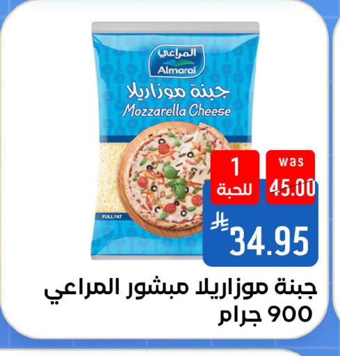 available at شبرا الطائف in مملكة العربية السعودية, السعودية, سعودية - مكة المكرمة