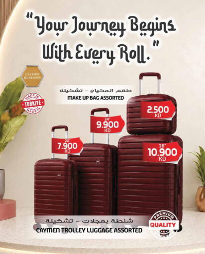 available at Grand Hyper in Kuwait - Kuwait City