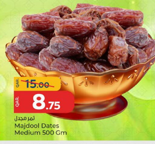 available at باريس هايبرماركت in قطر - الشحانية
