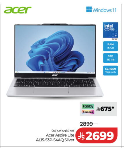 available at LULU Hypermarket in KSA, Saudi Arabia, Saudi - Al Khobar