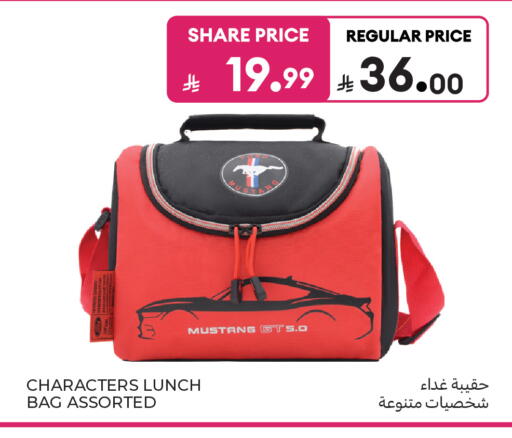 available at Carrefour in KSA, Saudi Arabia, Saudi - Al Khobar