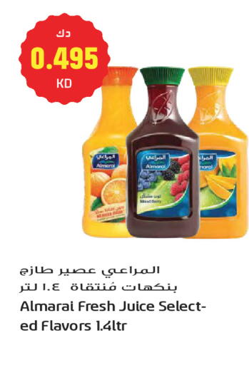 available at Grand Hyper in Kuwait - Kuwait City