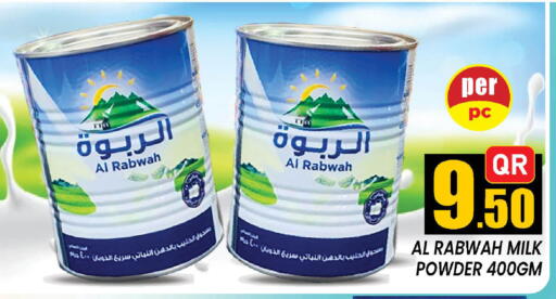 available at Doha Stop n Shop Hypermarket in Qatar - Al Wakra