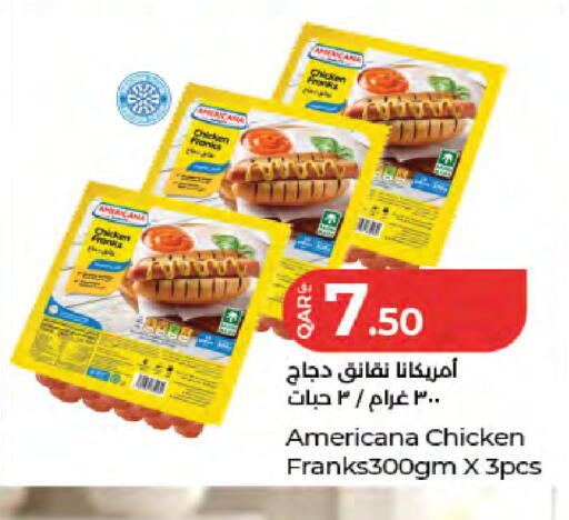available at LuLu Hypermarket in Qatar - Al-Shahaniya