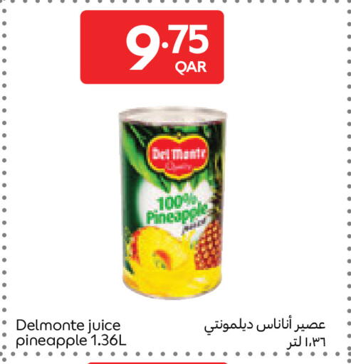 Pineapple available at Carrefour in Qatar - Al Khor
