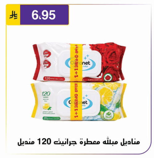 available at Al Hussain Top Up in KSA, Saudi Arabia, Saudi - Riyadh