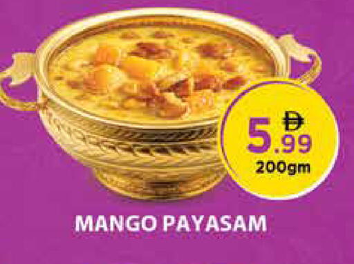 Mango available at نستو هايبرماركت in الإمارات العربية المتحدة , الامارات - الشارقة / عجمان