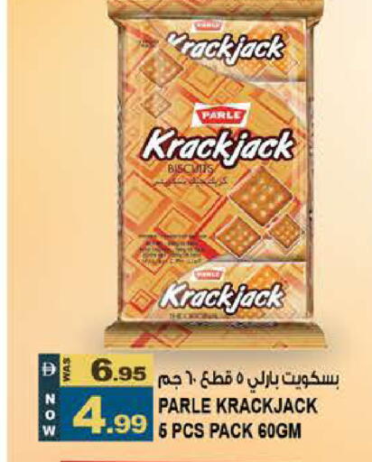 available at Hashim Hypermarket in UAE - Sharjah / Ajman