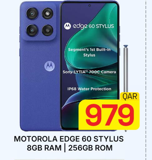 available at Majlis Hypermarket in Qatar - Doha