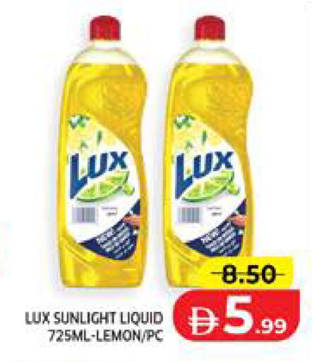Lemon available at Seven Emirates Supermarket in UAE - Abu Dhabi