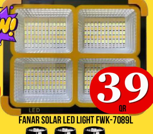 available at Dubai Shopping Center in Qatar - Al Rayyan